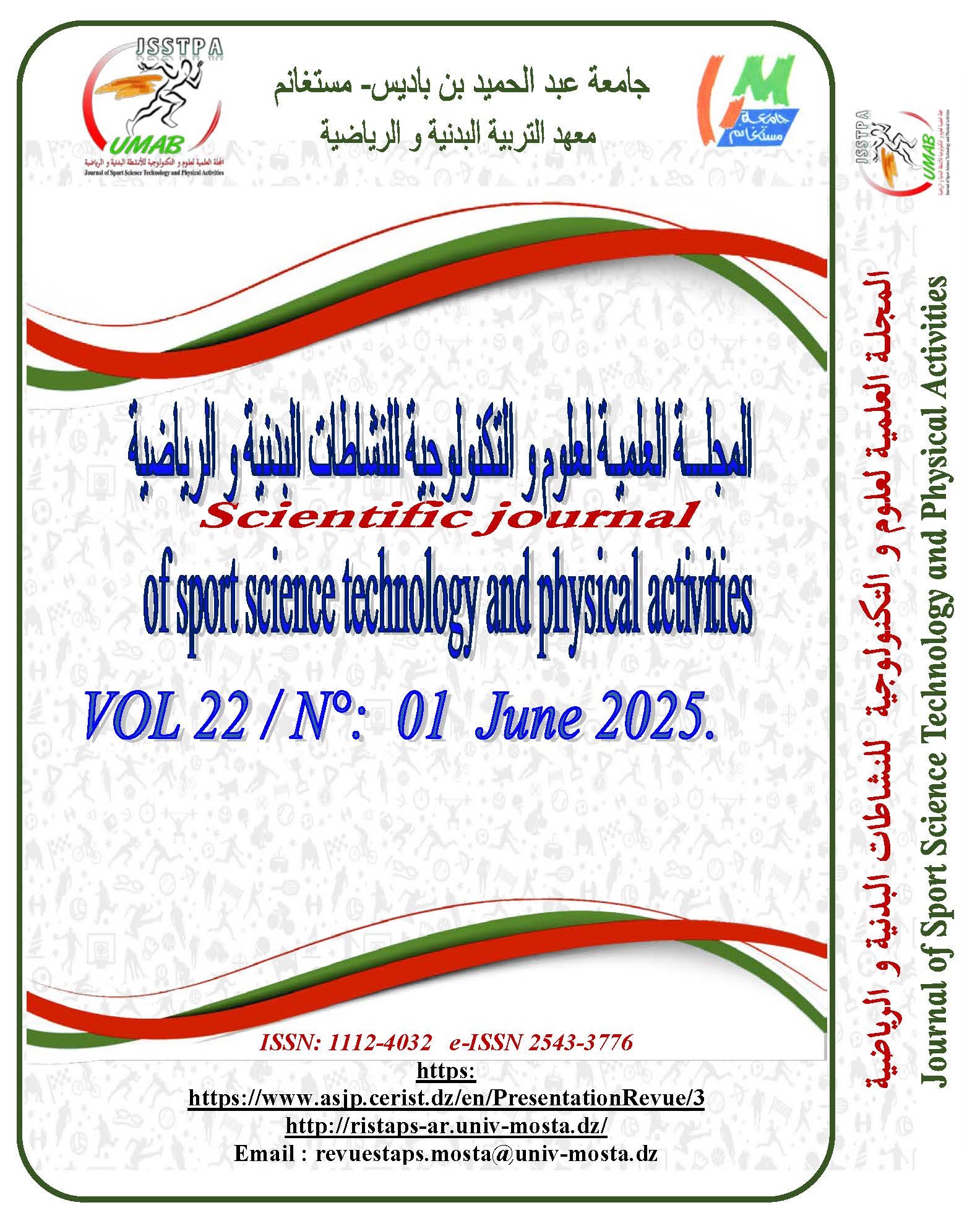 					Afficher Vol. 22 No 1 (2025): Revue des Sciences et Technologies des Activités Physiques et Sportives
				