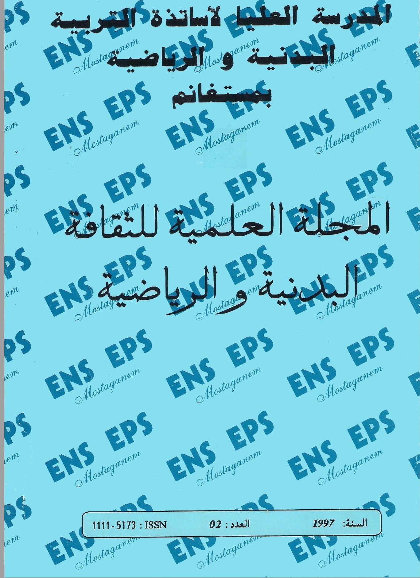 					Afficher Vol. 2 No 2 (1997): Revue des Sciences et Technologies des Activités Physiques et Sportives
				