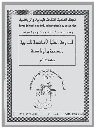 					View Vol. 1 No. 1 (1995): Journal of Sport Science Technology and Physical Activities
				