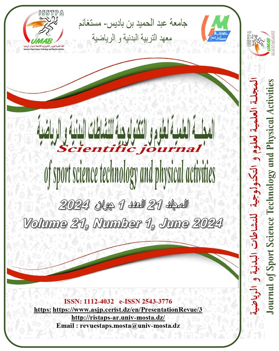 Vol. 21 No 1 (2024): Revue des Sciences et Technologies des Activités