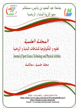 Journal of Science and Technology of Physical and Sports Activities.