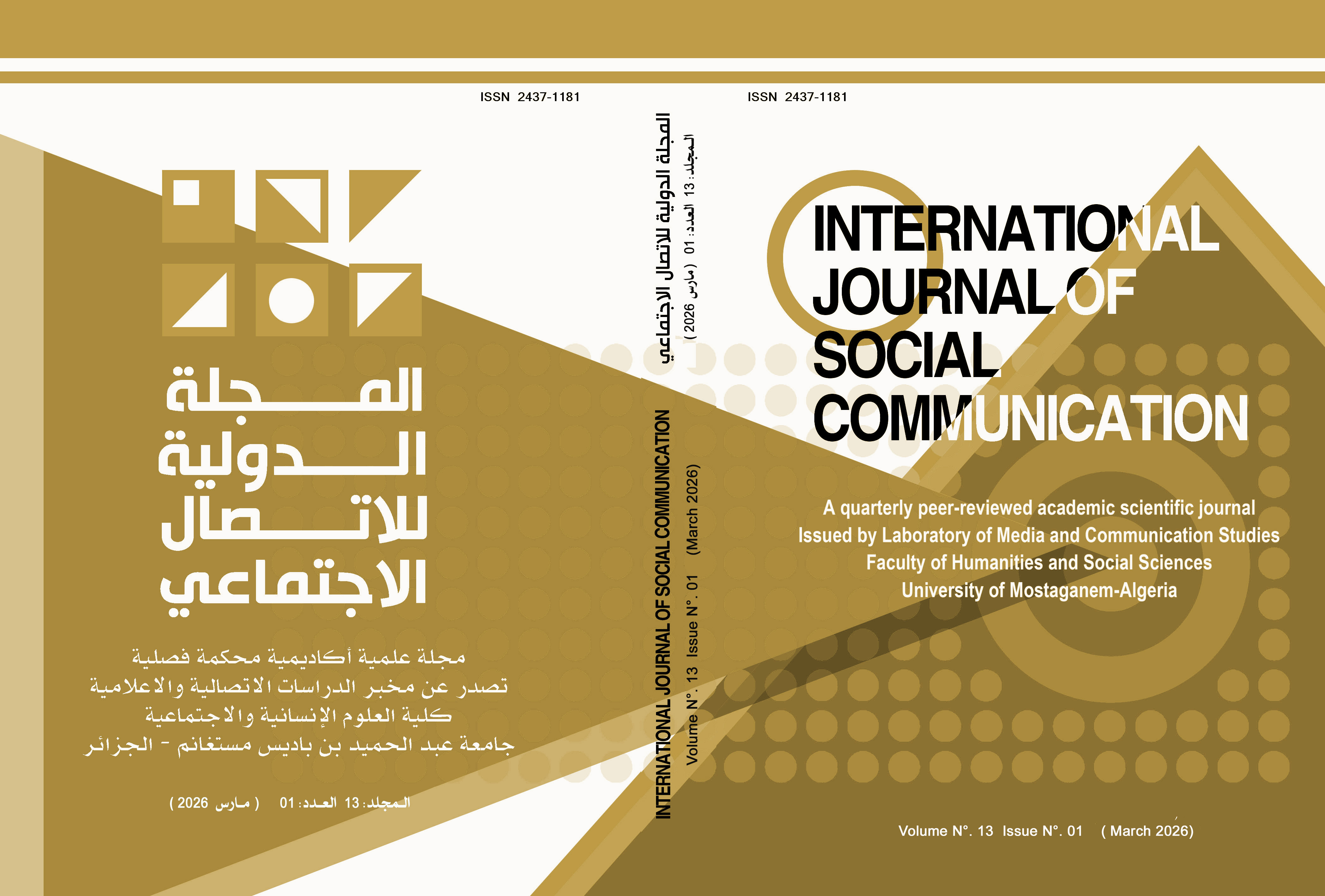 					View Vol. 13 No. 01 (2026): International Journal of Social Communication
				