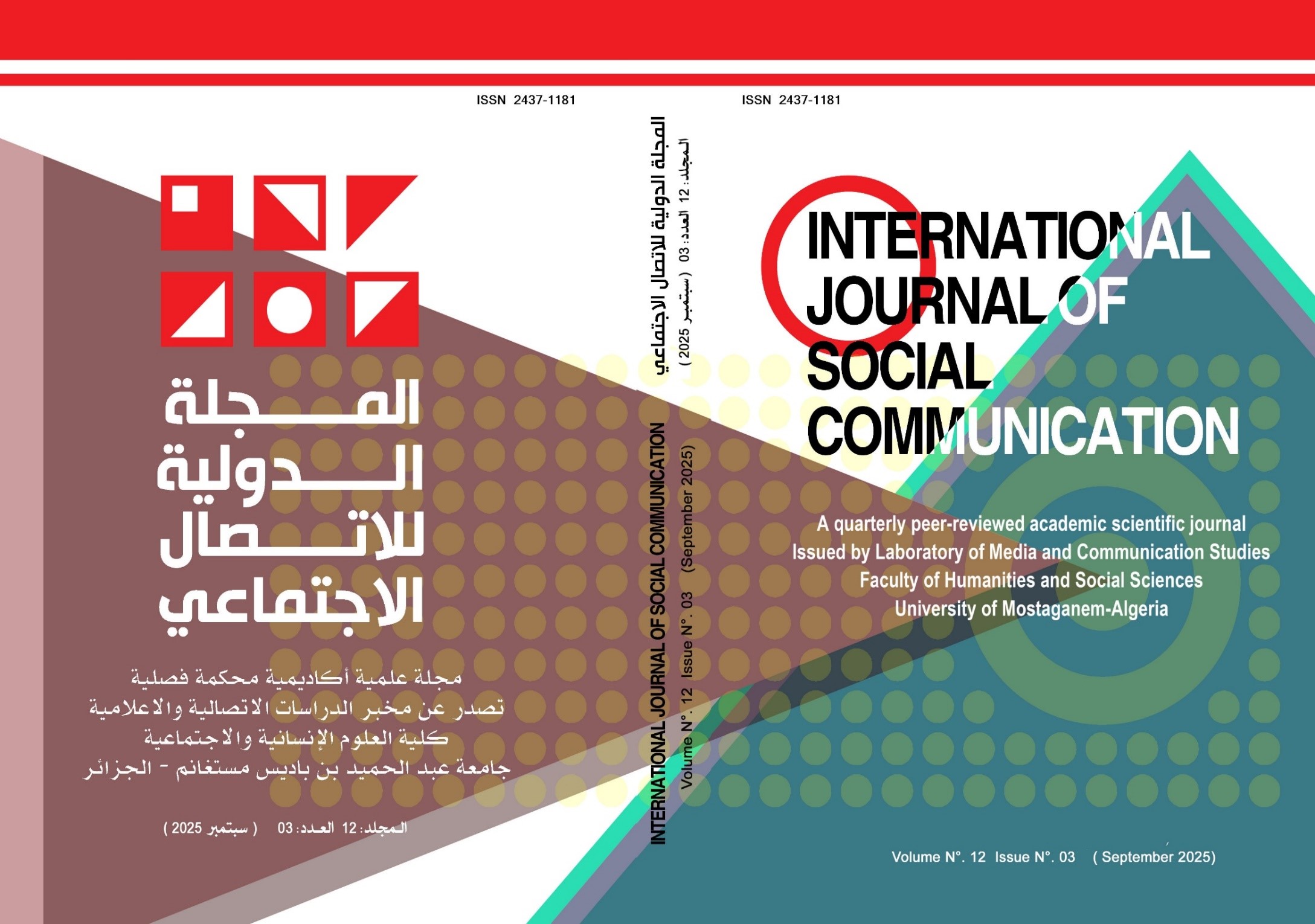 					View Vol. 12 No. 3 (2025):  International Journal of Social Communication
				